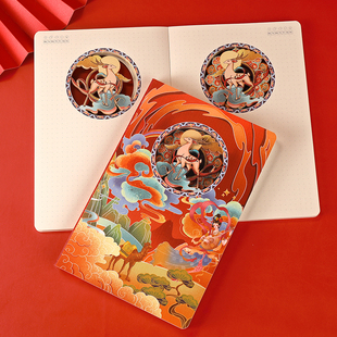 笔记本定制封面3D镂空立体浮雕纸雕本子旅游景点文创纪念品打卡高端雕刻中国风