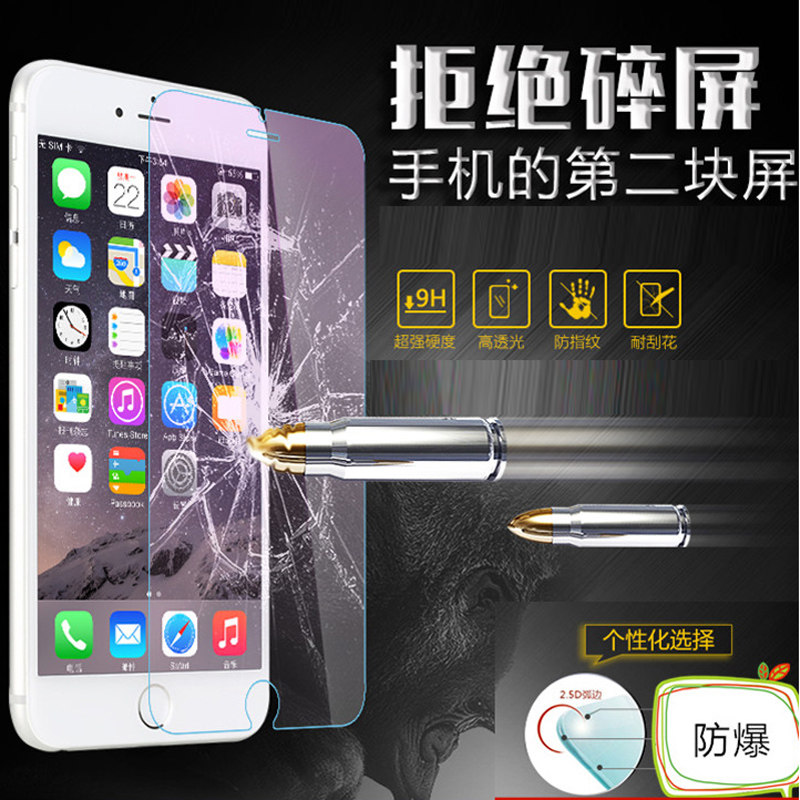 适用iphonex钢化膜xr/xs