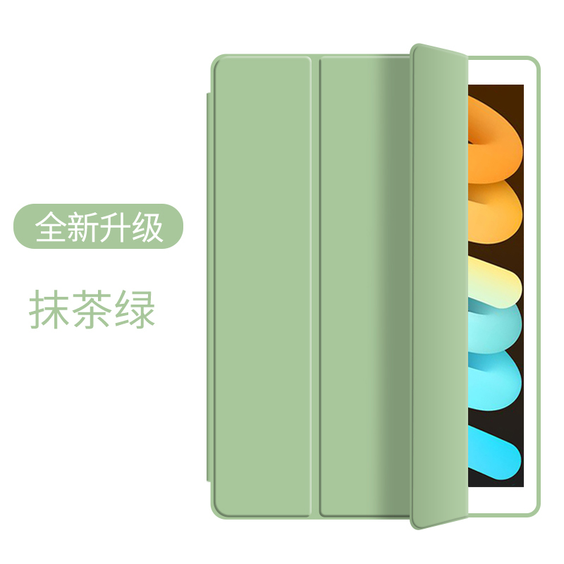 适用适合vivoPadpa2170