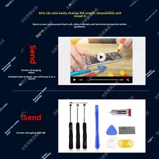 适用Realme X7Pro屏幕组装与框架Realmex7 Pro手机内外X7Max液晶