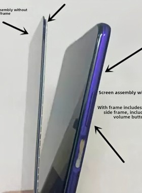 适用华为Hi Nova9Se屏幕组件与框架jjn - al00显示Nova9Se手机内