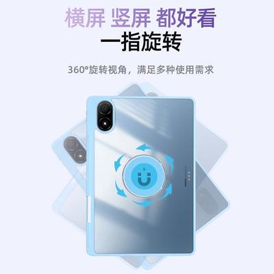 适用Y折强磁吸拆分oad4Pr