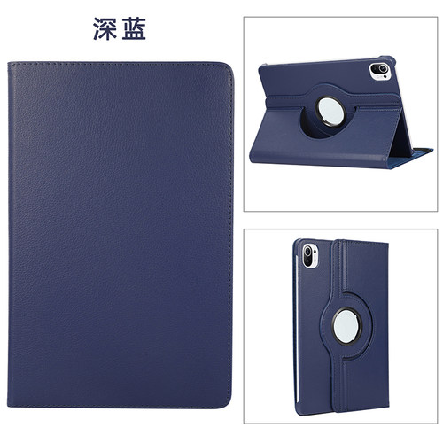 适用三星TABS7+/Plus平