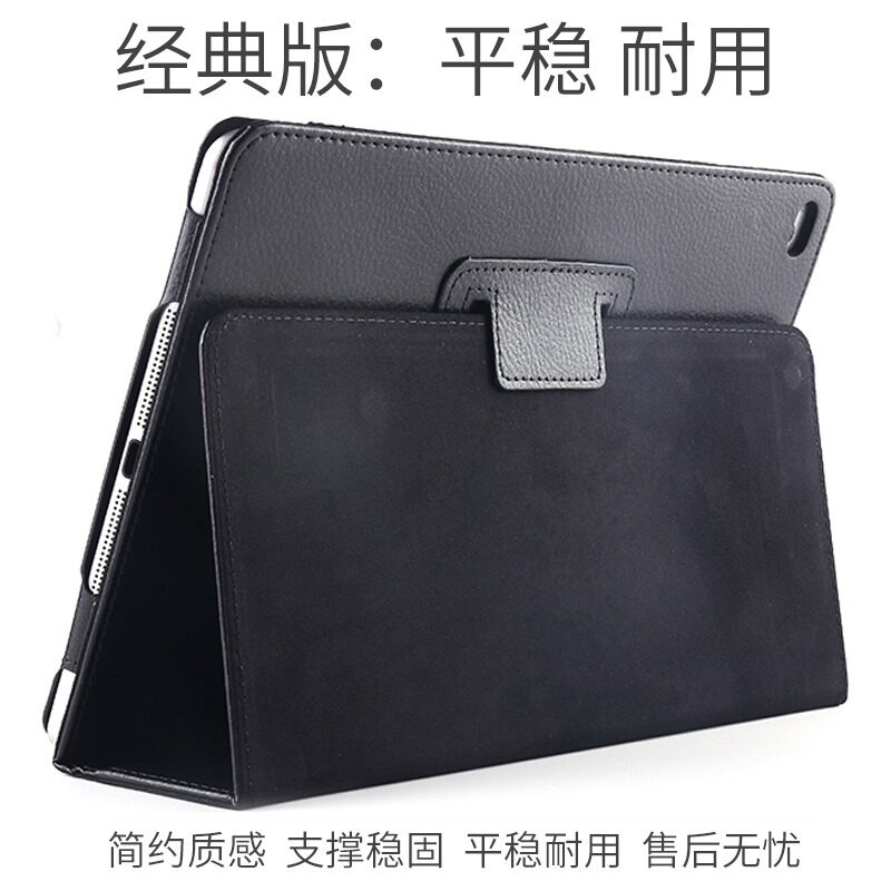 适用三星N8000平板电脑保护壳GTN8010支撑皮套note10.1寸包N8010N8020Samsung Galaxy Tab NOTE 10.1全包边