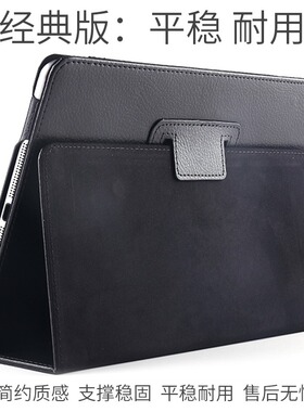 适用三星N8000平板电脑保护壳GTN8010支撑皮套note10.1寸包N8010N8020Samsung Galaxy Tab NOTE 10.1全包边