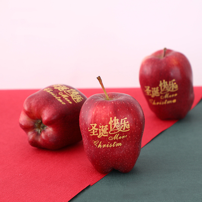 圣诞节苹果蛇果印字（圣诞快乐）一个价格需要多少拍多少