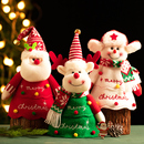 圣诞节苹果袋幼儿园儿童平安夜礼物袋平安果糖果袋派对礼物包装 袋