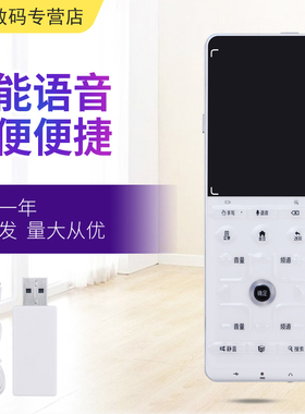 适用康佳TOUCH智控语音电视机遥控器KK-Y352 KK-YC201 KK-Y358 KK-Y349 Y360 55K560U/8300/9500UF 9600系列