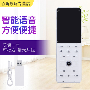 Y360 9600系列 9500UF 8300 55K560U Y349 Y358 YC201 Y352 适用康佳TOUCH智控语音电视机遥控器KK