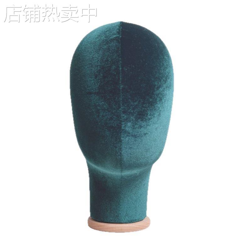 新品可插针墨绿色丝绒头模帽架麻布头模帽托帽子收纳架帽子展示架