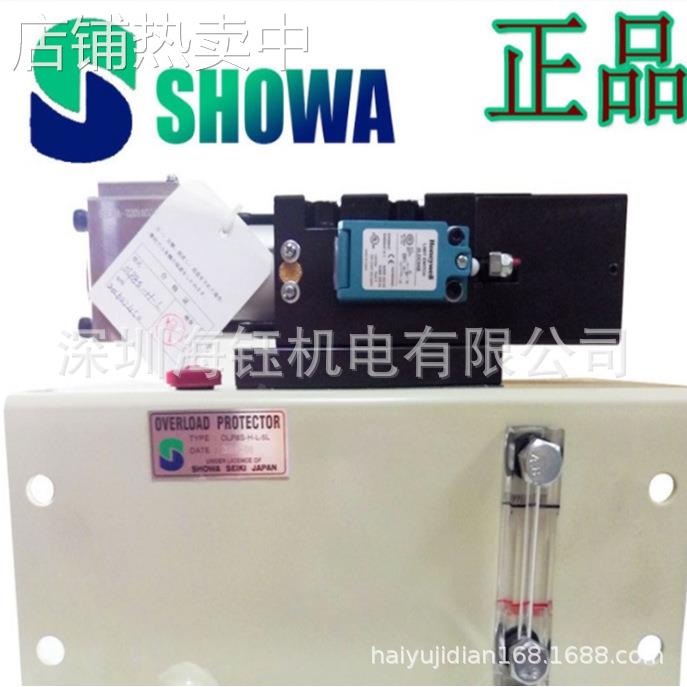 日本SHOWA昭和超负荷油泵厂家销售OLP20-H-L-8L,OLP20-L深圳现货