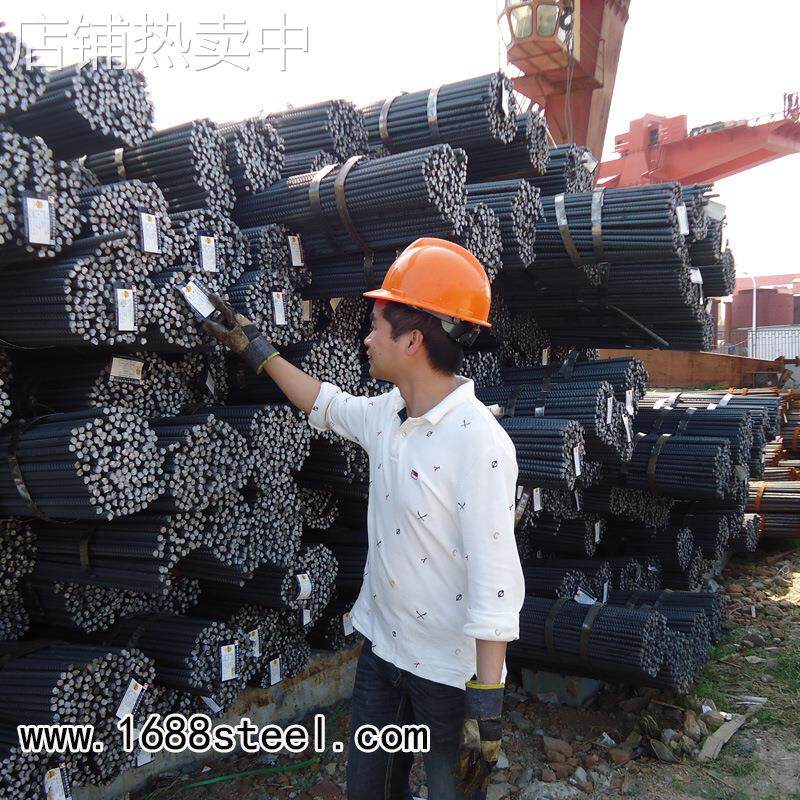 抗震钢筋 抗震螺纹钢 10-32规格多样 价格优惠