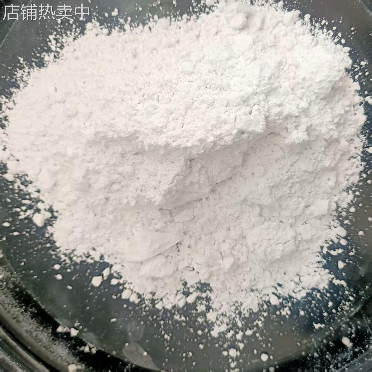 厂家沸石粉 水产养殖污水处理饲料添加 复合辅料化工填充
