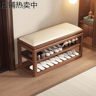 全实木换鞋凳家用门口长凳入门鞋柜坐凳一体新中式可坐穿鞋凳鞋架