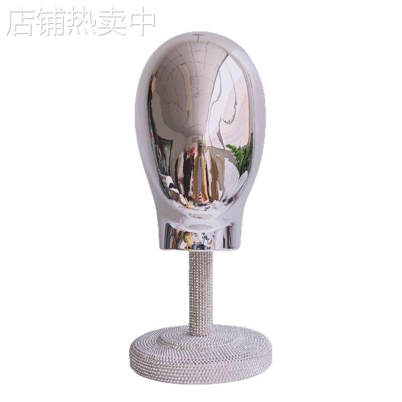 新款创意银色头模帽托配银色底座可拆装金色电镀头帽架帽子展示架