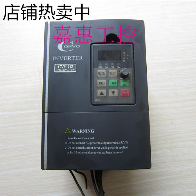 CVF-G2-4T0037C 3.7KW 380V 康沃变频器