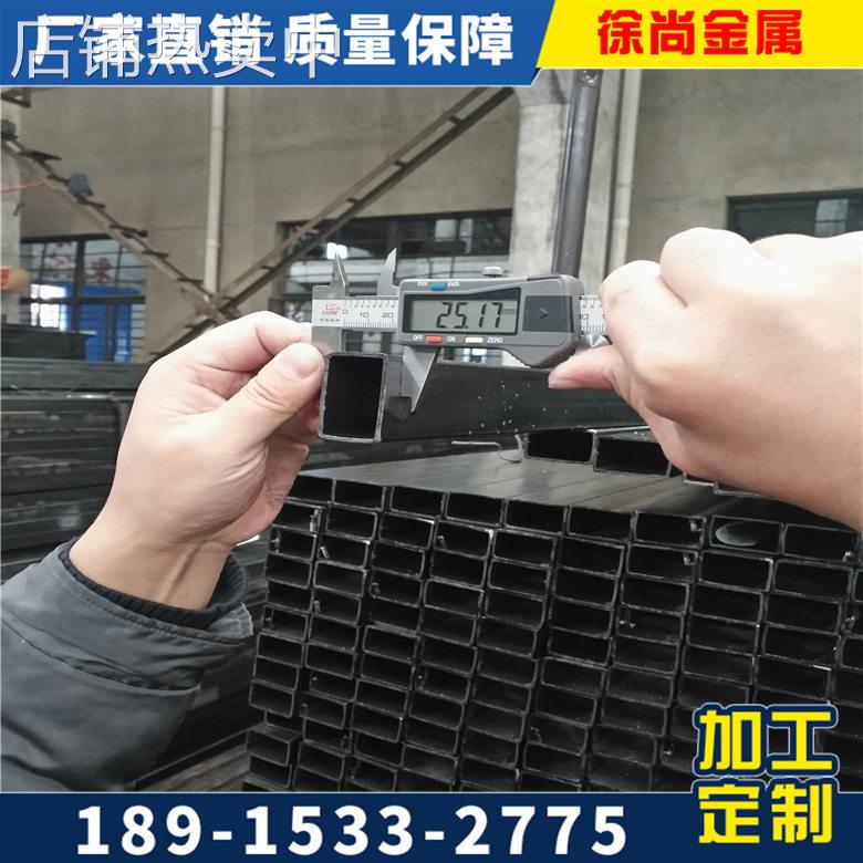 现货频焊黑退方矩管 护栏 货架用薄壁方管