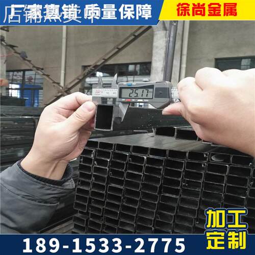 现货频焊黑退方矩管 护栏 货架用薄壁方管