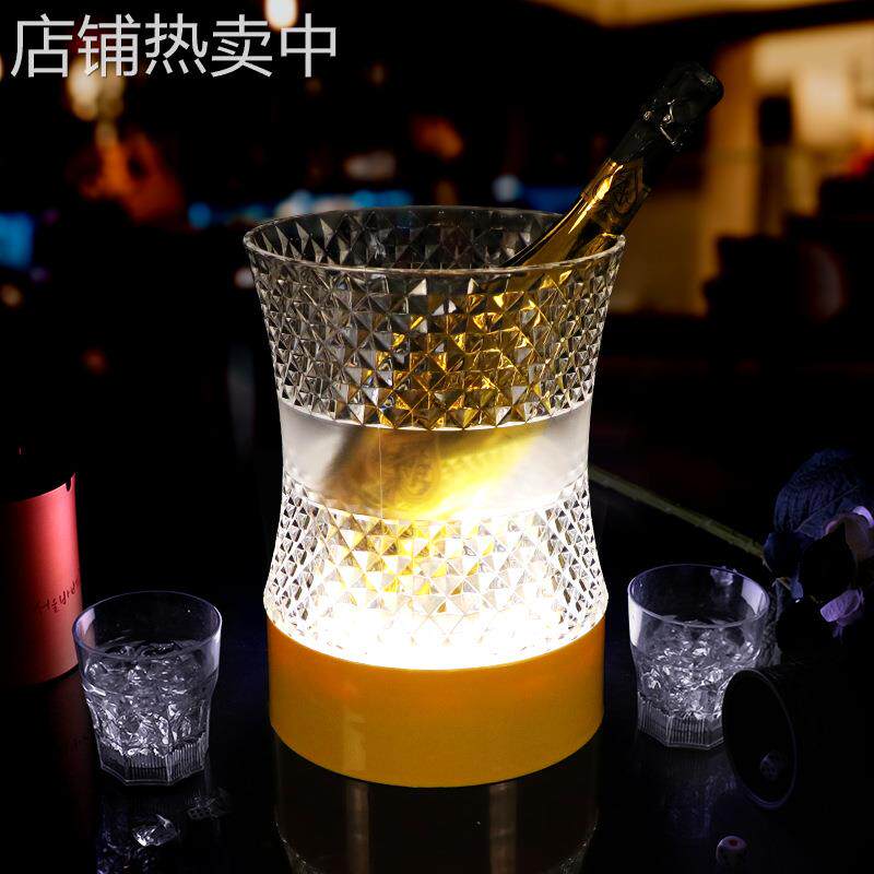 酒吧发光钻石腰形冰桶LED冰桶亚克力香槟桶啤酒框冰粒桶KTV啤酒桶