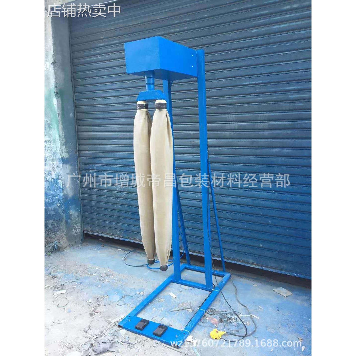 胶波马骝机器架子牛仔马骝机胶波橡胶腿牛仔机器