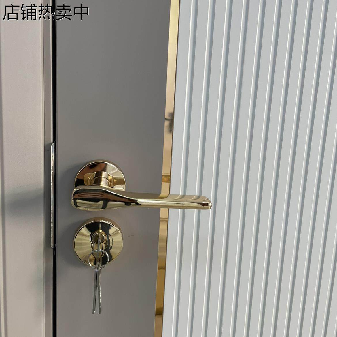 现代简约卧室客厅木门锁静音轴承磁吸执把锁门把手金色黑灰白钢色