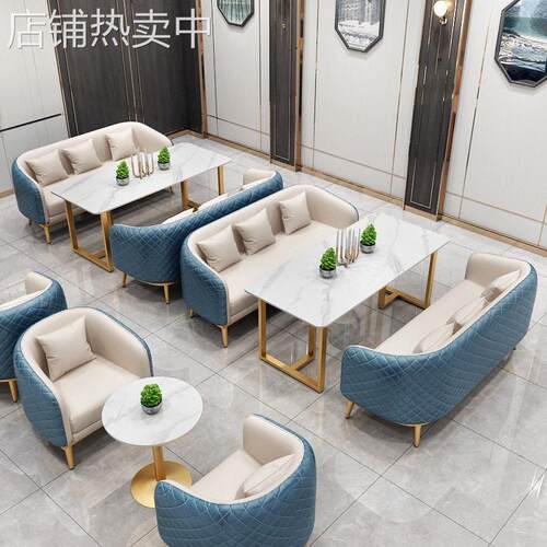 北欧现西餐咖啡厅奶茶甜品店双人休闲洽谈商用卡座沙发桌椅组合