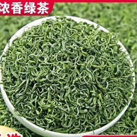 2024年新茶春茶炒青绿茶浓香耐泡栗香豆香高山云雾绿口粮茶袋装