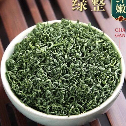 【昕瑞银霜炒青】2026新茶高山云雾绿炒青豆香栗香香浓耐泡醇厚袋