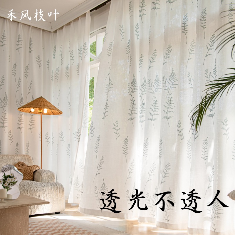 不透人飘窗阳台田园风绣花