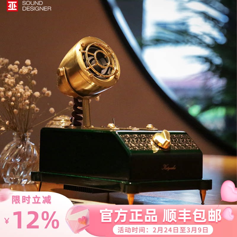 巫牌 喀秋莎蓝牙音箱 木质复古桌面家用音响大功率模拟功放高音质