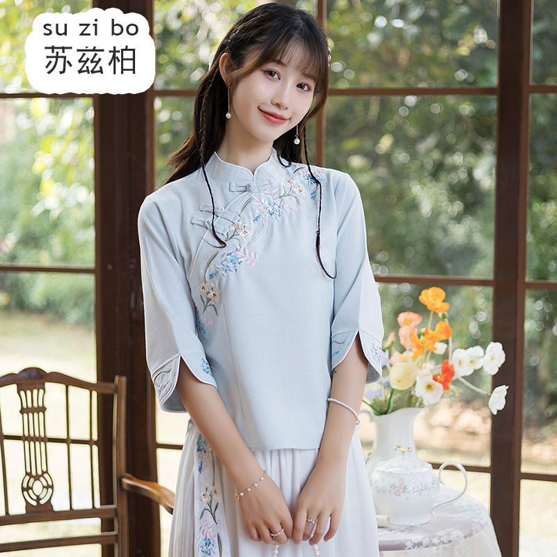 中式旗袍上衣美容院足浴师采耳工作服中国风汉服女盘扣唐装茶艺服