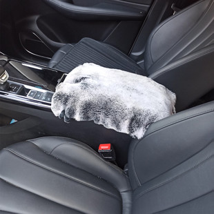 真獭兔毛汽车扶手箱垫通用高档皮毛一体新款 中央扶手垫车内摆饰品
