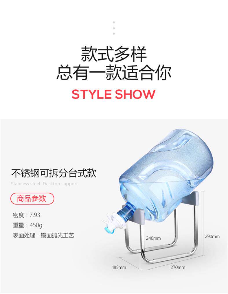 喝水桶简易饮水神器喝水家用打水创意饮水机桶装水流动自动抽水器|ruв категории кухня/посуда, кухонный Гаджет/кухня хранения, стороны, давление поилка - от Buy2taobao.com для оказания профессиональной услуги покупки агента Taobao