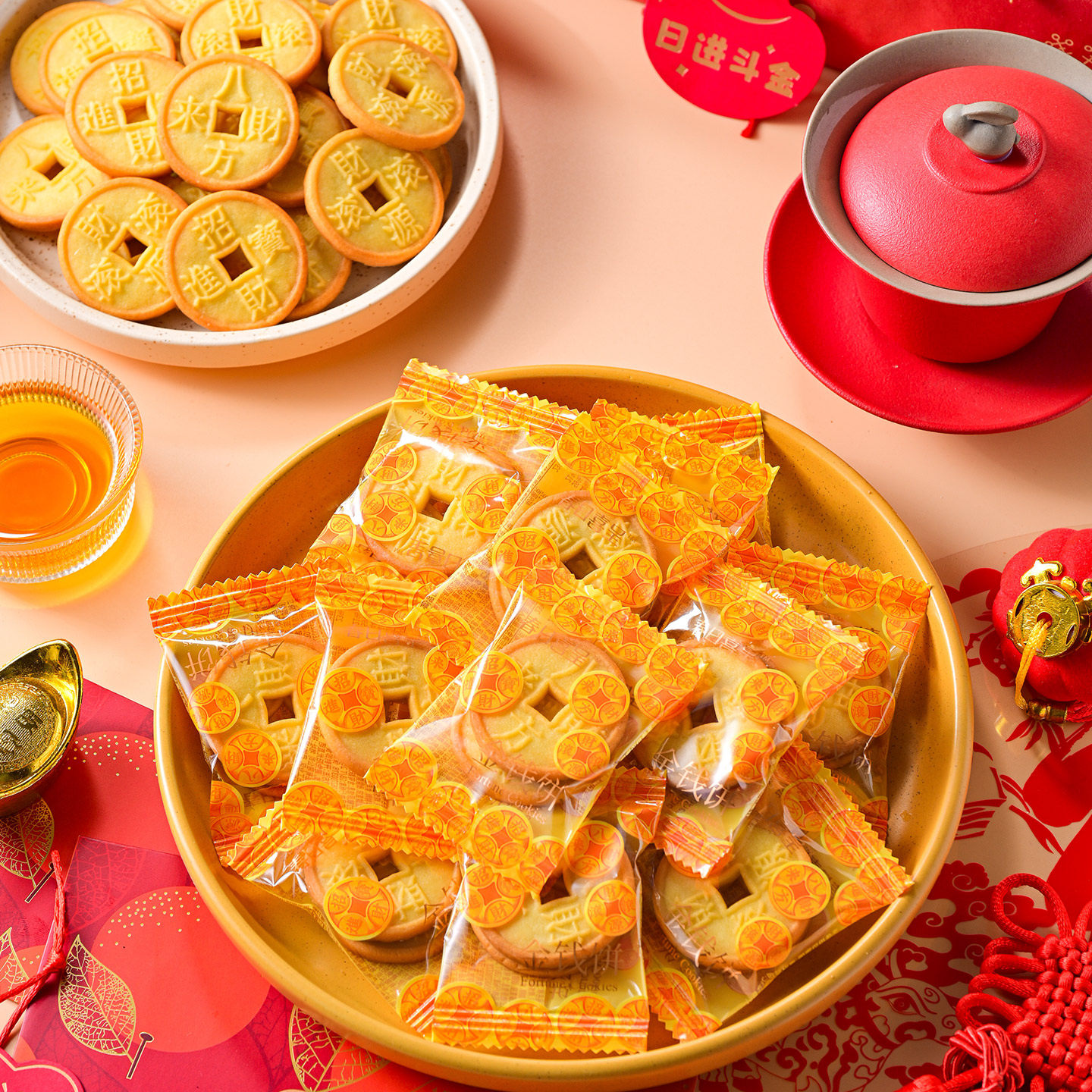 春日喜呈金钱饼独立包装休闲零食喜事新年祝福语创意年货招待饼干