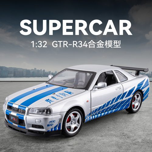 车致1:32跑车GTR合金跑车模型声光小汽车回力摆件儿童玩具车礼物