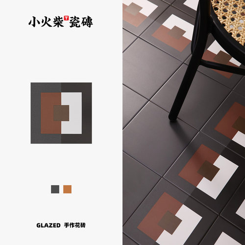 小火柴回字形几何花砖