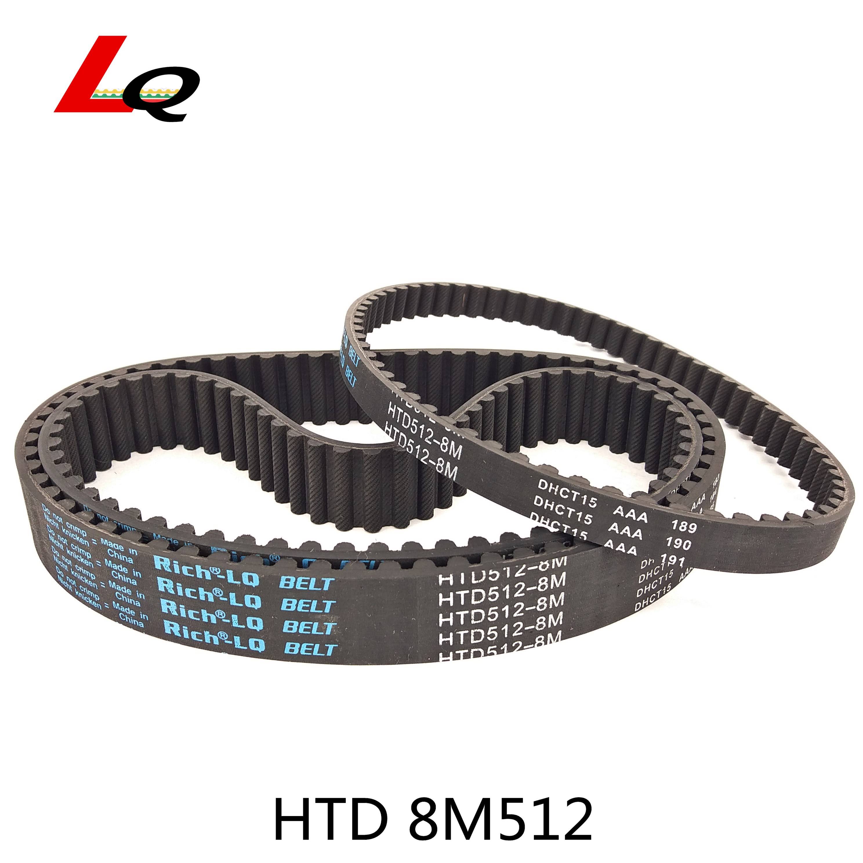 数控车床6140X轴同步带HTD 8M512 64齿橡胶齿形同步皮带工业皮带