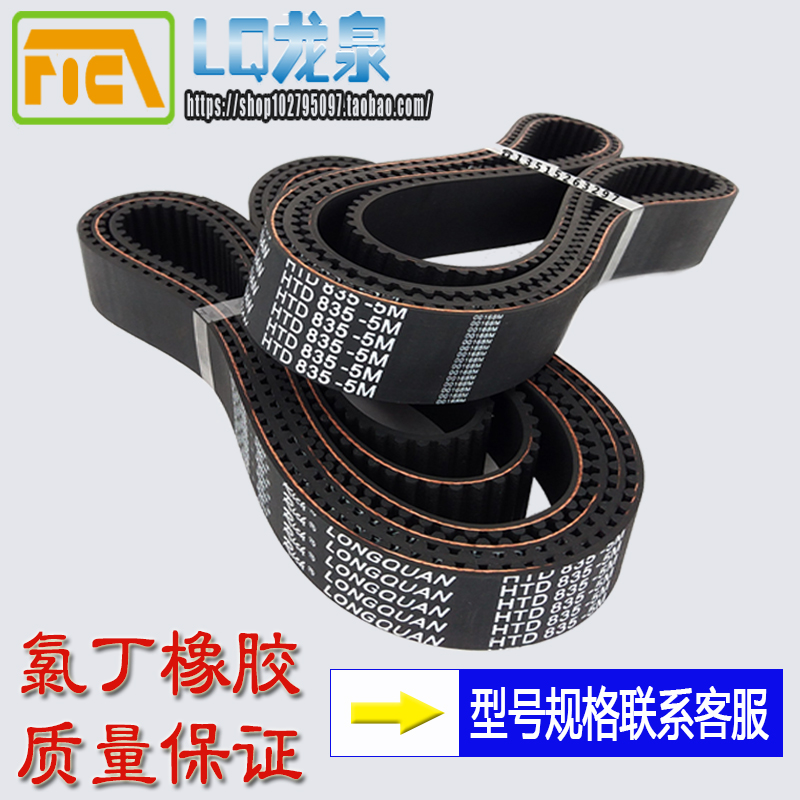 RichLongquanDONOTCRIM