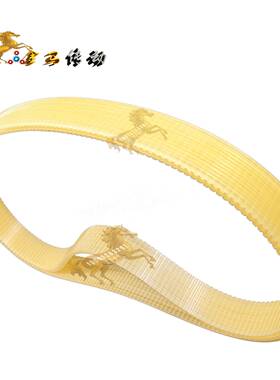 远山机械 YS-6025Q万能工具磨床皮带V沟槽轮7联组三角带420*14MM