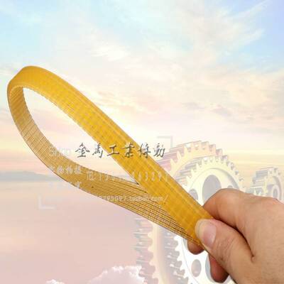 MA6025 MYA6025 聚氨酯工具磨床砂轮架多楔带750J4 万能夹头620J4