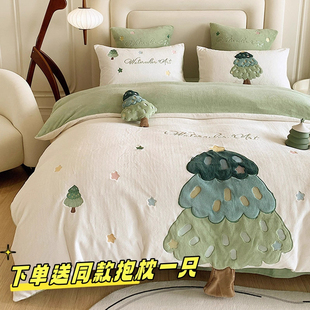 圣诞小树清新加厚牛奶绒四件套儿童冬季珊瑚绒床单笠双面加绒被套