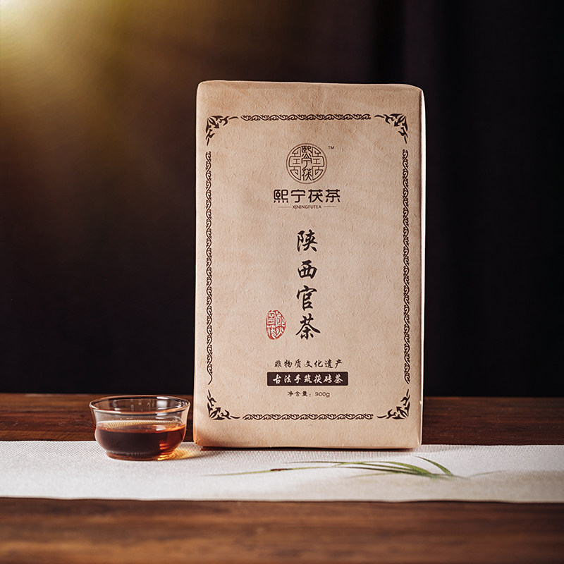 泾阳茯茶泾阳陕西特产泾渭金花茯砖茶伏茶黑茶熙宁茯茶陕西官茶