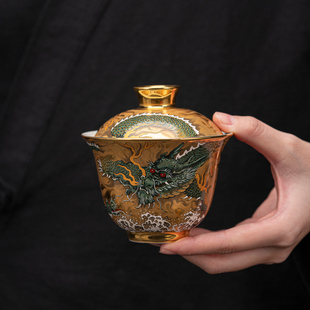 周鸿杰青龙鎏金盖碗羊脂玉瓷茶杯功夫茶具轻奢高端茶器大茶碗