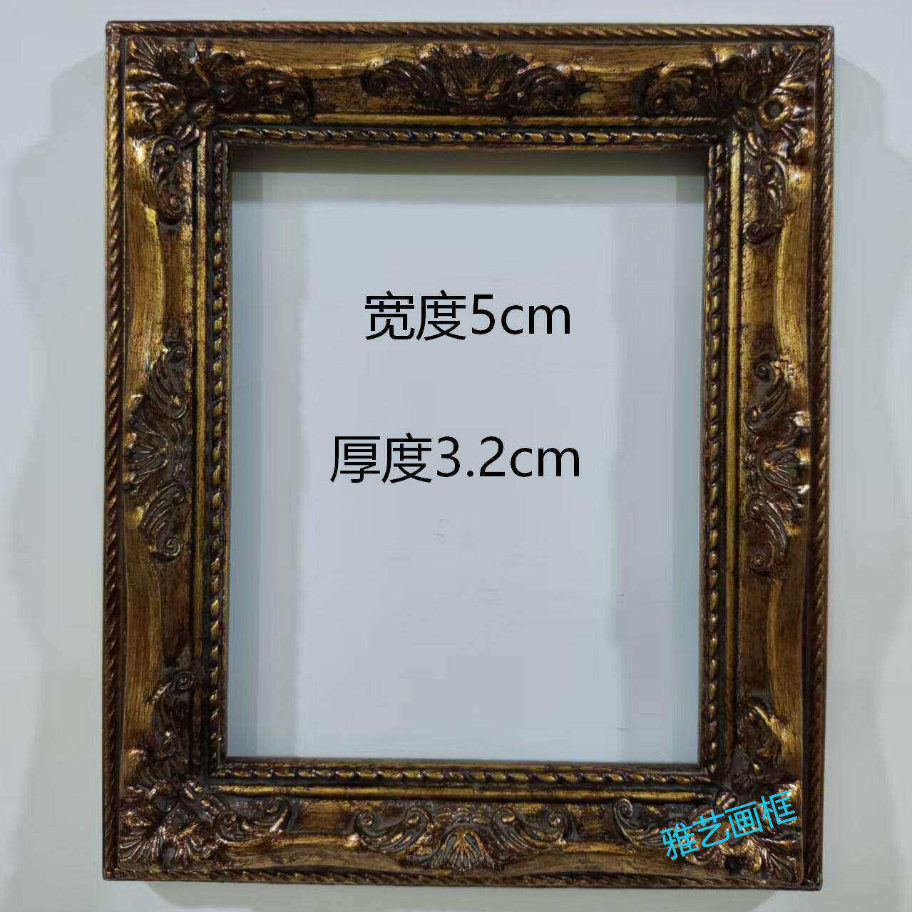 方形装饰画框空框定制角花框欧式复古风镜框实木框相框做旧金色框
