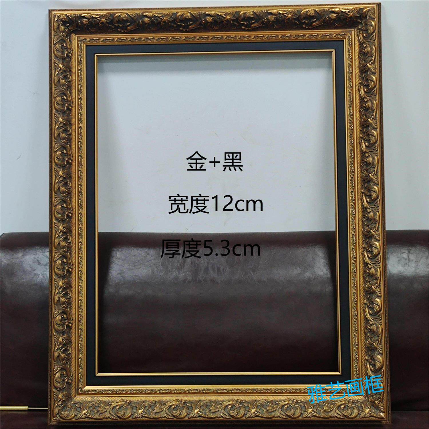 油画框空框定制欧式艺术相框线条金边框装裱画框装饰画框实木框