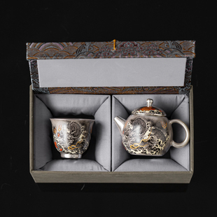 茶器鱼化墨龙陶瓷鎏银茶壶功夫茶具家用高档复古中式泡茶器送礼