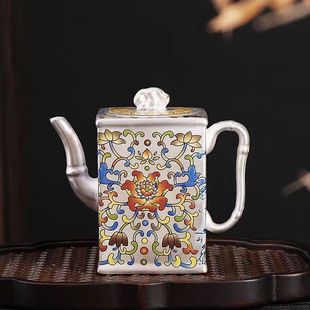 周鸿杰江山万代缠枝莲四方茶壶鎏银家用壶高端送礼茶壶茶具茶器