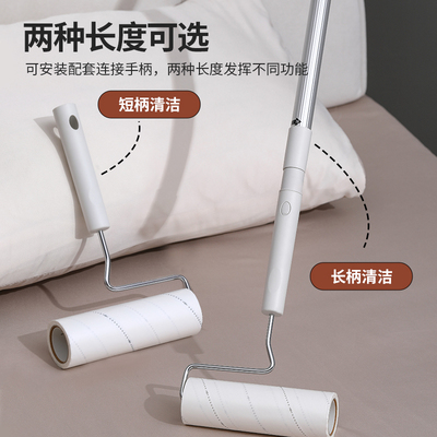 陈管家可撕式卷纸衣服清洁滚