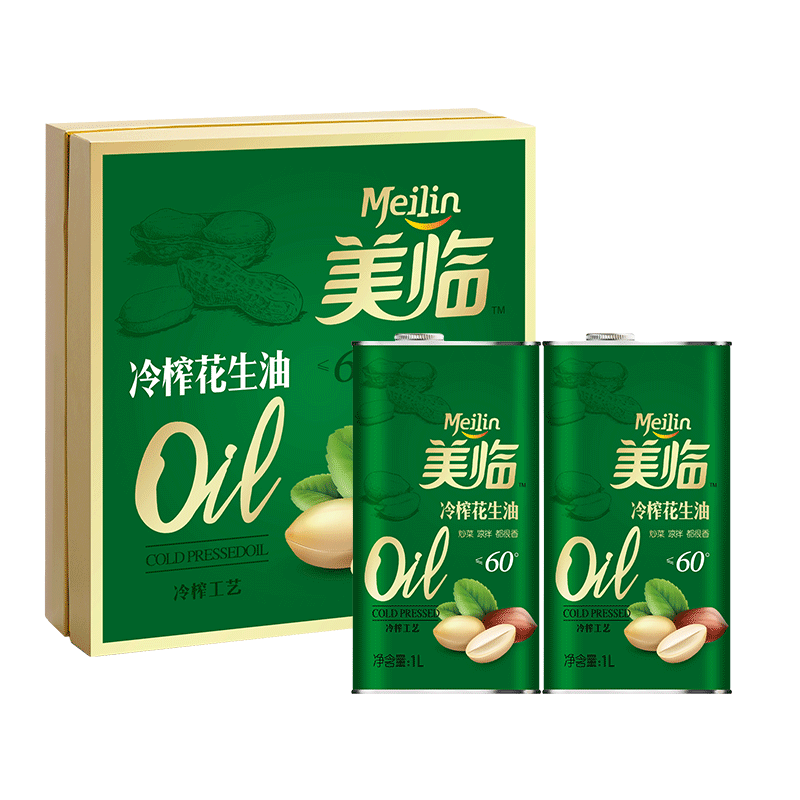 美临冷榨花生油礼盒装1L*2瓶送礼