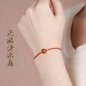 天然黄水晶转运珠手链招财补金水晶红绳脚链编织手绳脚绳男女上岸